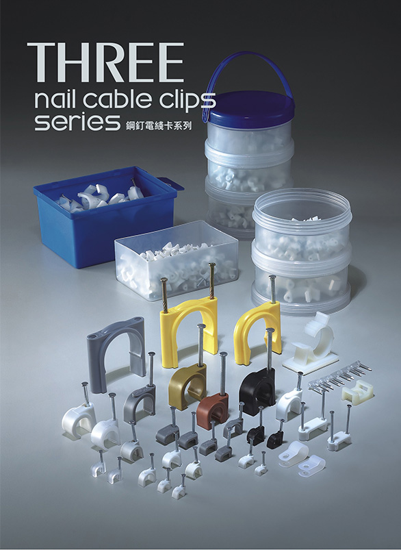 Nail Cable Clip Size